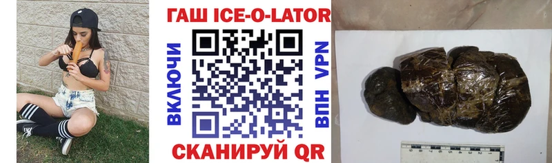 Бошки Шишки Каргополь