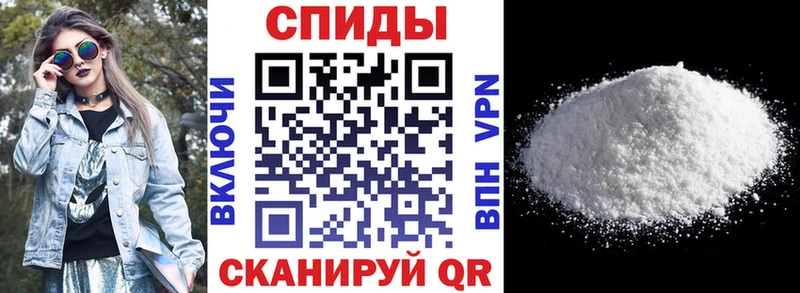 АМФ 97%  Каргополь 