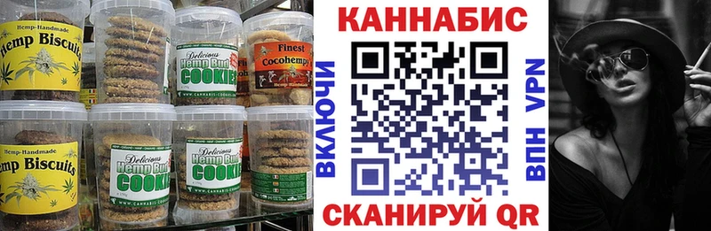 OMG ССЫЛКА  Каргополь  Cannafood марихуана 