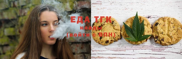 экстази Володарск
