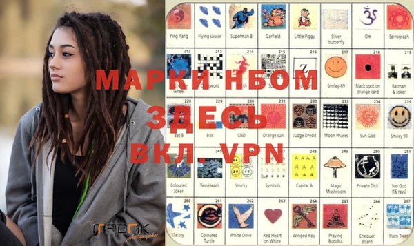 mix Волосово
