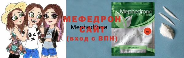 гашиш Вязники