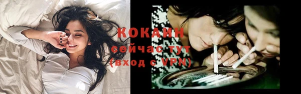 гашиш Вязники