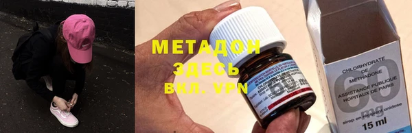 гашиш Вязники