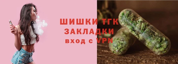 гашиш Вязники