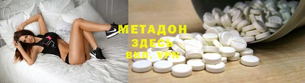 гашиш Вязники