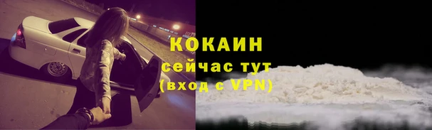 mix Волосово