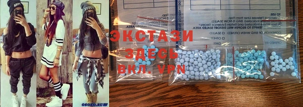 шишки Вяземский