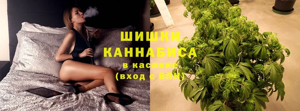 гашиш Вязники