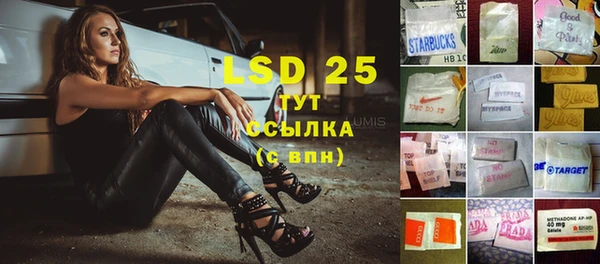 гашиш Вязники