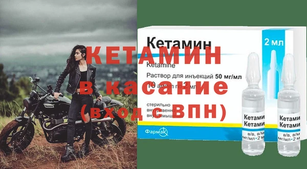 mix Волосово