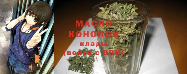 mix Волосово