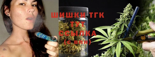экстази Володарск