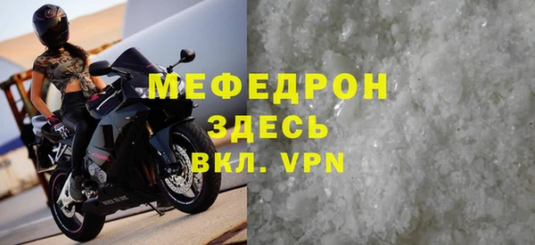 гашиш Вязники