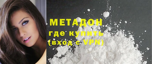 mix Волосово