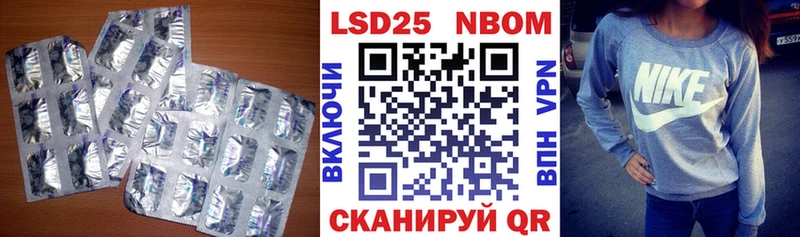 даркнет сайт  Каргополь  LSD-25 экстази кислота 