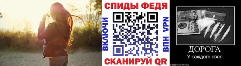 blacksprut сайт  Каргополь  Первитин витя 